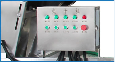 野菜乾燥機 脱水機 産業用タバコ加工と空気乾燥機
