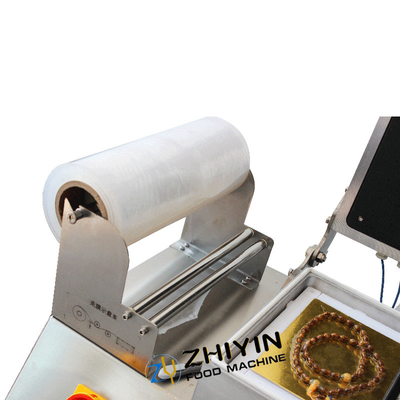 SS304 ドライフィッシュ デート 穀物 食品 真空包装機 2.5KW